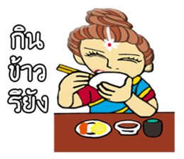 UKI chan sticker #11487297