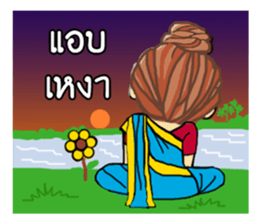 UKI chan sticker #11487299