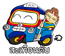 UKI chan sticker #11487304