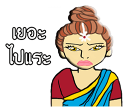 UKI chan sticker #11487307