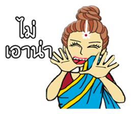 UKI chan sticker #11487310