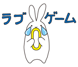 my pace tennis rabbit 2 sticker #11487355