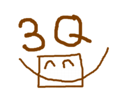 brown square man sticker #11487408