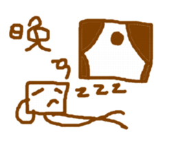brown square man sticker #11487414