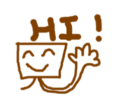 brown square man sticker #11487422