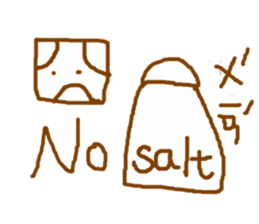 brown square man sticker #11487425