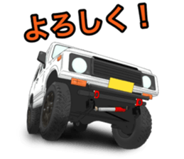 off-road 4WD Car Sticker sticker #11487792