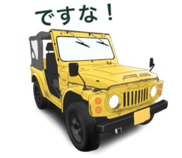 off-road 4WD Car Sticker sticker #11487799