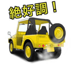 off-road 4WD Car Sticker sticker #11487801