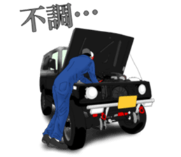 off-road 4WD Car Sticker sticker #11487802