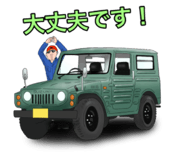 off-road 4WD Car Sticker sticker #11487803