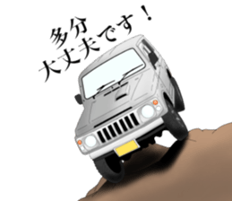 off-road 4WD Car Sticker sticker #11487804