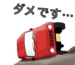 off-road 4WD Car Sticker sticker #11487806