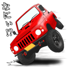 off-road 4WD Car Sticker sticker #11487809