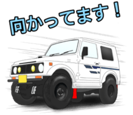 off-road 4WD Car Sticker sticker #11487810