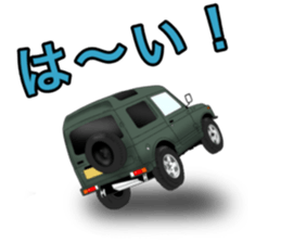 off-road 4WD Car Sticker sticker #11487812