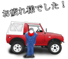 off-road 4WD Car Sticker sticker #11487813