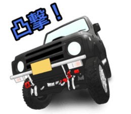 off-road 4WD Car Sticker sticker #11487814