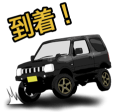 off-road 4WD Car Sticker sticker #11487815