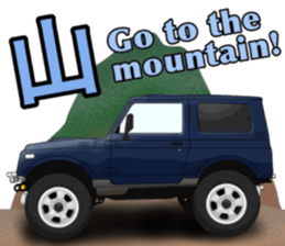 off-road 4WD Car Sticker sticker #11487820