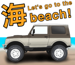 off-road 4WD Car Sticker sticker #11487821