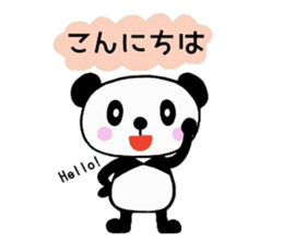 Five colour Pandas by moeto sticker #11487836