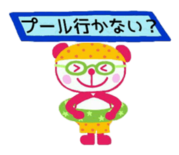 Five colour Pandas by moeto sticker #11487853