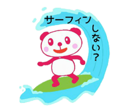 Five colour Pandas by moeto sticker #11487847