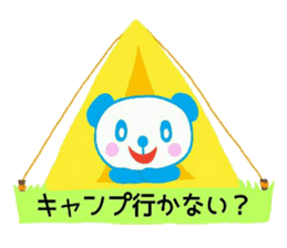 Five colour Pandas by moeto