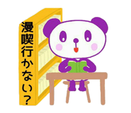 Five colour Pandas by moeto