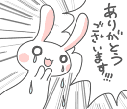 Rabbit of the polite tone sticker #11487917