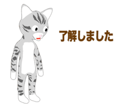 American Shorthair Episode 1 sticker #11487952