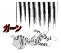 American Shorthair Episode 1 sticker #11487956