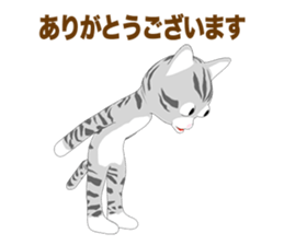 American Shorthair Episode 1 sticker #11487958