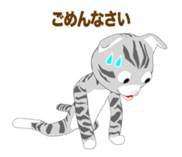 American Shorthair Episode 1 sticker #11487959