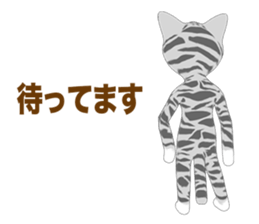 American Shorthair Episode 1 sticker #11487963