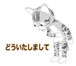 American Shorthair Episode 1 sticker #11487965