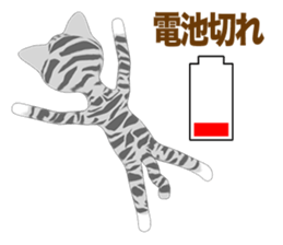 American Shorthair Episode 1 sticker #11487967