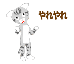 American Shorthair Episode 1 sticker #11487968