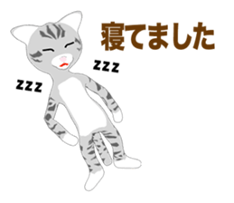 American Shorthair Episode 1 sticker #11487971