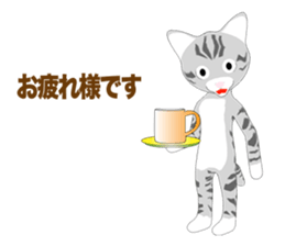 American Shorthair Episode 1 sticker #11487972