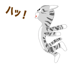 American Shorthair Episode 1 sticker #11487973