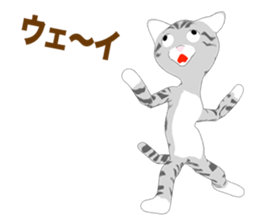 American Shorthair Episode 1 sticker #11487975