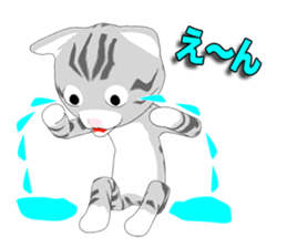 American Shorthair Episode 1 sticker #11487976