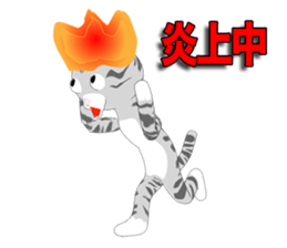 American Shorthair Episode 1 sticker #11487977