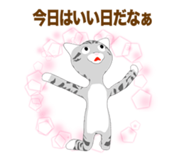 American Shorthair Episode 1 sticker #11487978