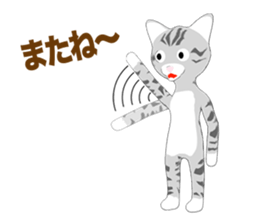 American Shorthair Episode 1 sticker #11487979