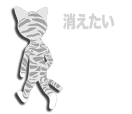 American Shorthair Episode 1 sticker #11487980