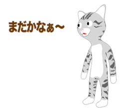 American Shorthair Episode 1 sticker #11487981