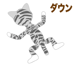 American Shorthair Episode 1 sticker #11487985